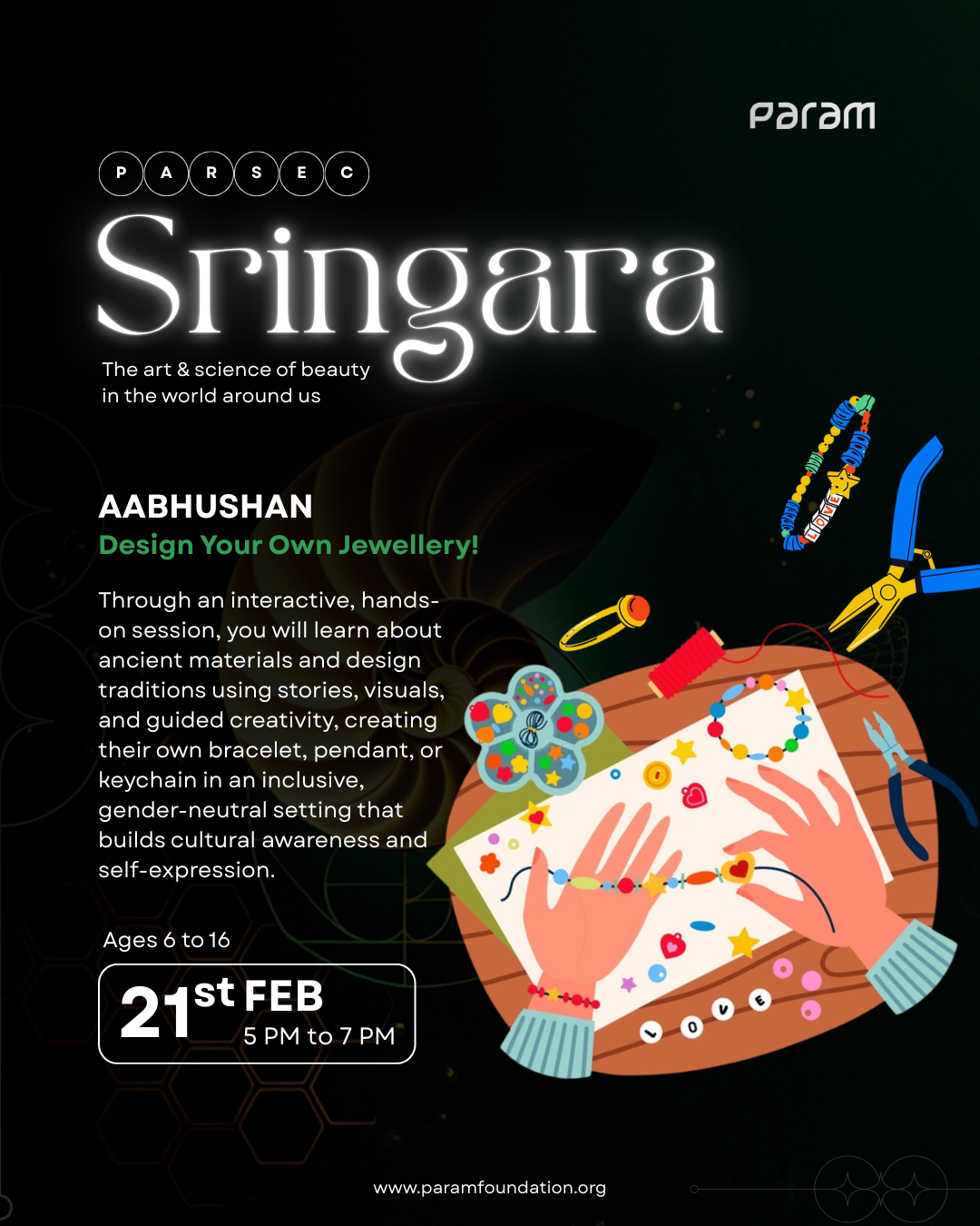 Aabhushan: Design Your Own Jewellery! 