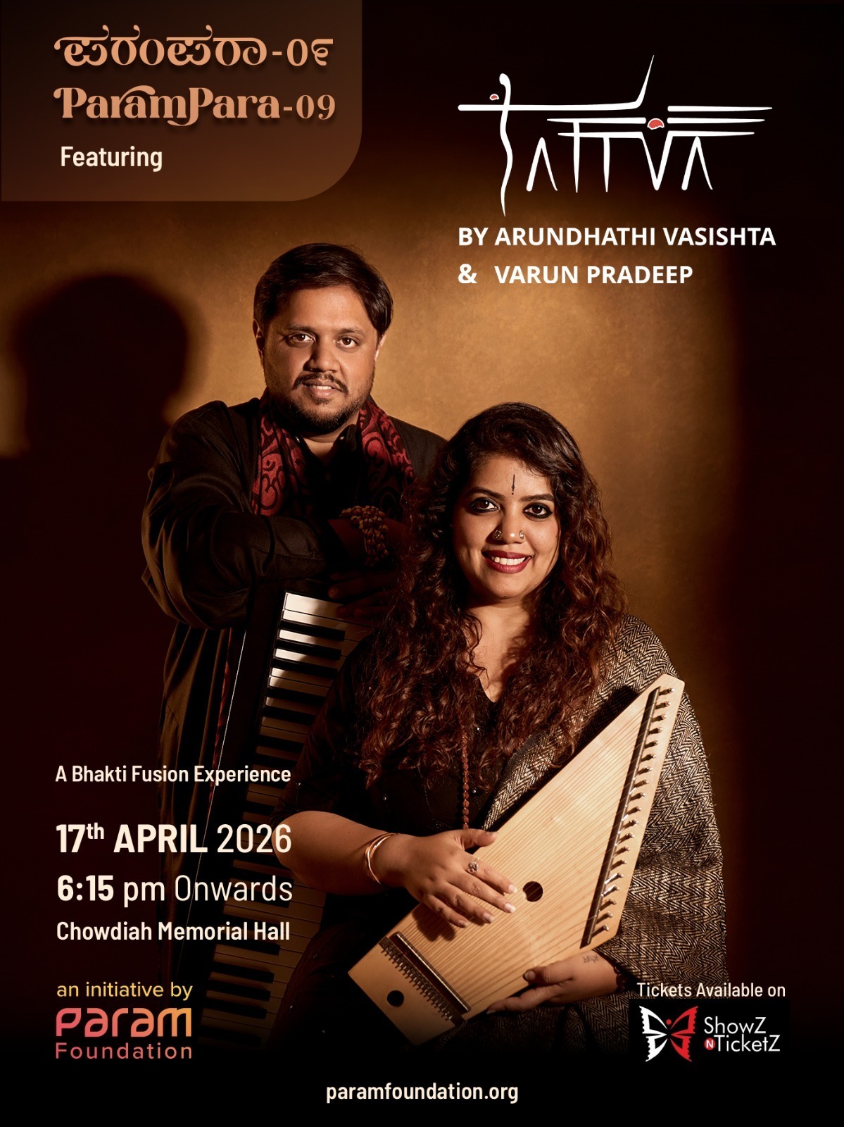 Tattva – Parampara 09